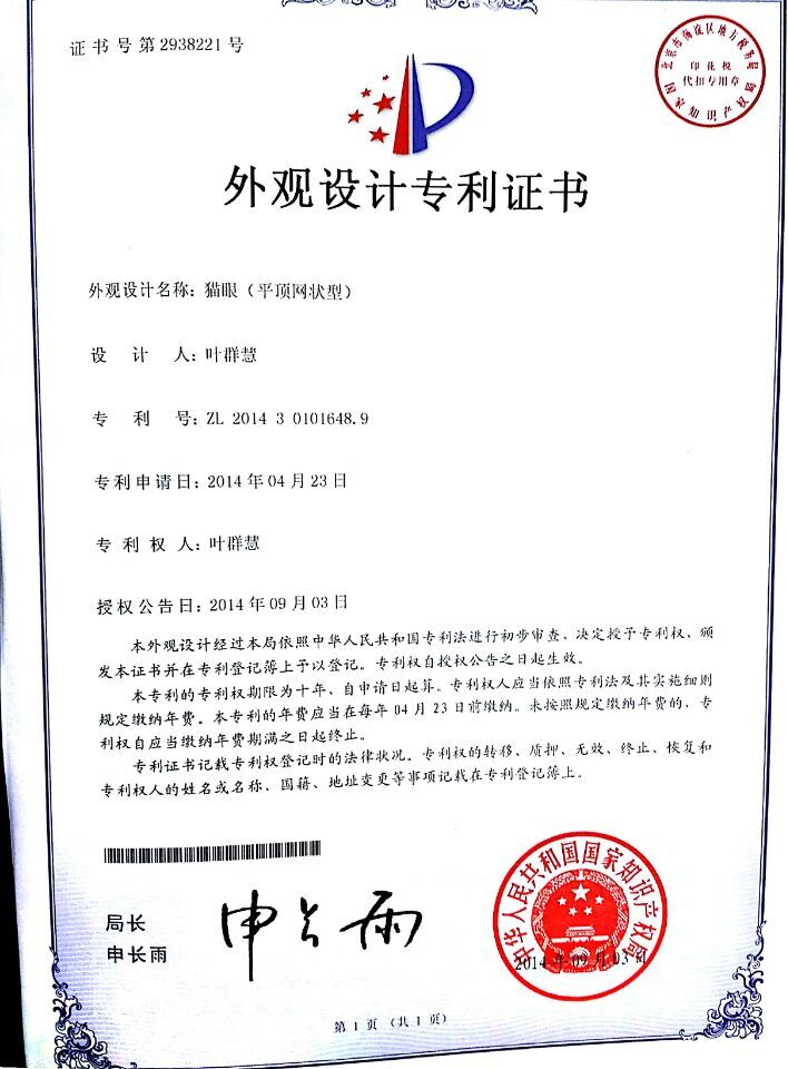 ؈^(gun)(zhun)